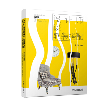 �O(sh��)Ӌ��Մܛ�b����