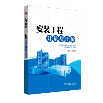 ���b����Ӌ���cӋ�r