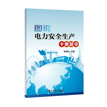 �D�f�����ȫ���a(ch��n)ʮ�l����