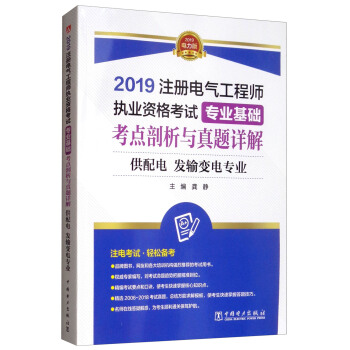 ע��늚⹤�̎�2019 ��Ӗ(x��n)�̲� ���I(y��)���A(ch��) ���c�����c���}Ԕ�⣨����� �l(f��)ݔ׃�ͨ�ã�