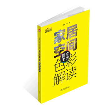 �Ҿӿ��gɫ�ʽ��x  �P�� ����