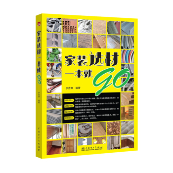 ���b�x��һ����go