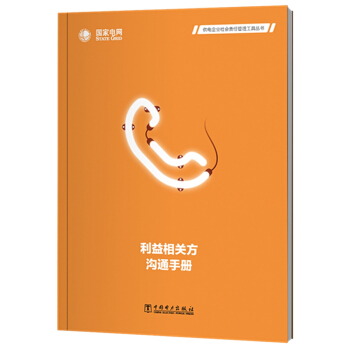 �������P(gu��n)����ͨ�փ�(c��)