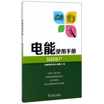 ���ʹ���փԣ������Ñ���