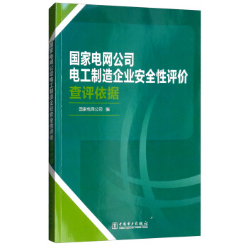 ��(gu��)��늾W(w��ng)��˾늹�������I(y��)��ȫ���u(p��ng)�r(ji��)���u(p��ng)����(j��)