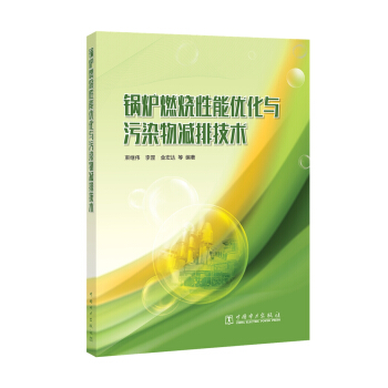 偠tȼ�����܃�(y��u)���c��Ⱦ��p�ż��g