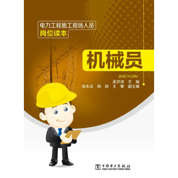 �������ʩ���F(xi��n)���ˆT��λ�x���Cе�T