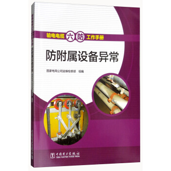 �������O(sh��)�䮐��/ݔ���|�������������փ�(c��)