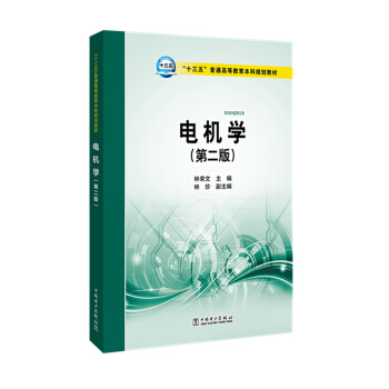 ��ʮ���塱��ͨ�ߵȽ�������Ҏ(gu��)���̲�  늙C�W(�ڶ���)