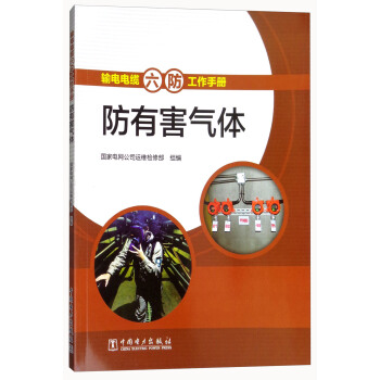 ���к����w/ݔ���|���������փ�(c��)