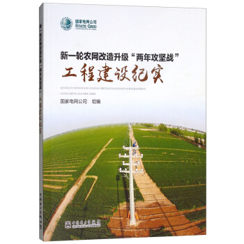 ��һ݆�r(n��ng)�W(w��ng)��������(j��)�����깥��(ji��n)��(zh��n)�����̽��O(sh��)�o(j��)��(sh��)