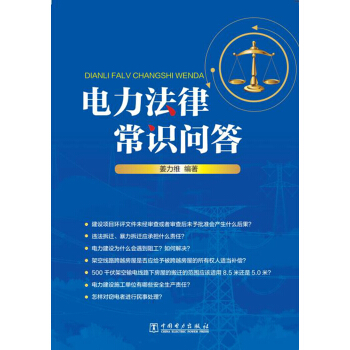 ������ɳ��R����