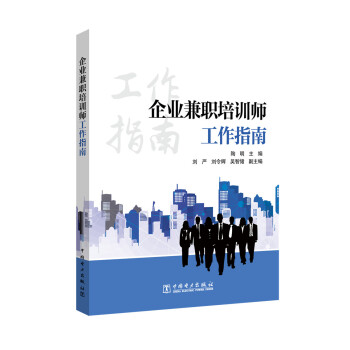 ��I(y��)����Ӗ������ָ��