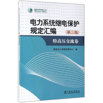 ���ϵ�y(t��ng)�^늱��o(h��)Ҏ(gu��)���R������3�� �ظ߉���������