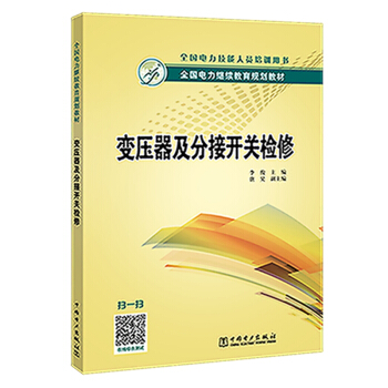 ׃�������ֽ��_�P(gu��n)�z��/ȫ������^�m(x��)����Ҏ(gu��)���̲�