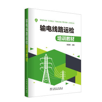 ݔ늾�(xi��n)·�\(y��n)�z��Ӗ(x��n)�̲�