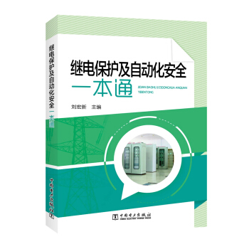 �^늱��o(h��)���Ԅӻ���ȫһ��ͨ