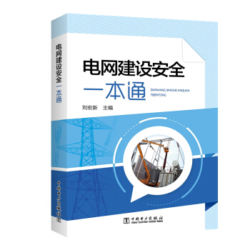 늾W(w��ng)���O(sh��)��ȫһ��ͨ