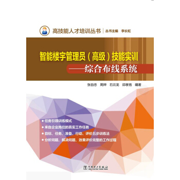 �߼����˲���Ӗ�����������ܹ���T���߼������܌�Ӗ�����C�ϲ���ϵ�y(t��ng)