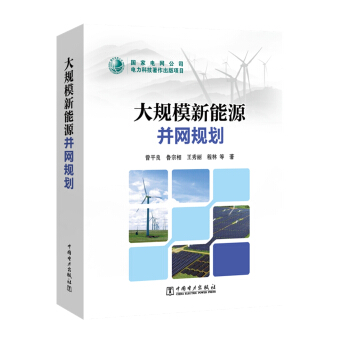 ��Ҏ(gu��)ģ����Դ���W(w��ng)Ҏ(gu��)��