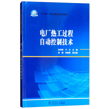 늏S�Ṥ�^���Ԅӿ��Ƽ��g/��ʮ���塱�I(y��)����Ҏ(gu��)���̲�