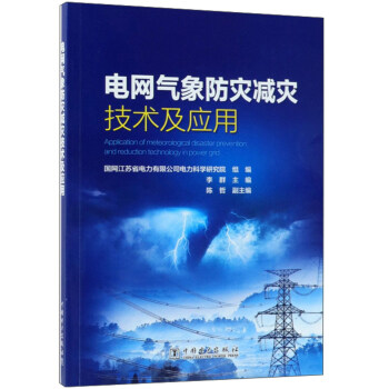 늾W(w��ng)�������(z��i)�p��(z��i)���g(sh��)����(y��ng)��