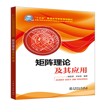 ��ʮ���塱��ͨ�ߵȽ���Ҏ(gu��)���̲�  �����Փ���䑪��