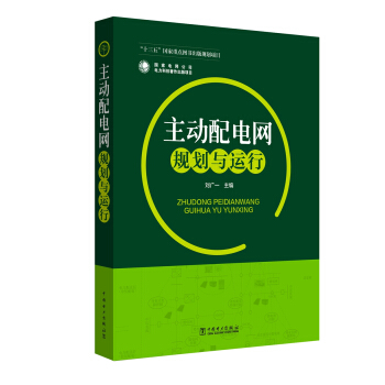 ����(d��ng)��늾W(w��ng)Ҏ(gu��)���c�\(y��n)��