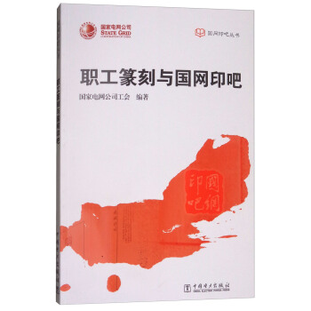 ��׭���c���Wӡ��