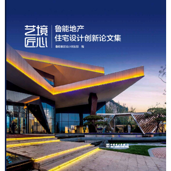 ˇ�� �� ���ġ������ܵخa(ch��n)סլ�O(sh��)Ӌ��(chu��ng)��Փ�ļ�