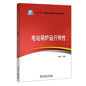 ��ʮ���塱��ͨ�ߵȽ�������Ҏ(gu��)���̲�  �վ偠t�\������