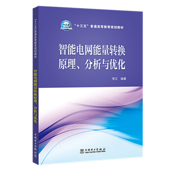 ����늾W(w��ng)�����D(zhu��n)�Qԭ���������c��(y��u)��