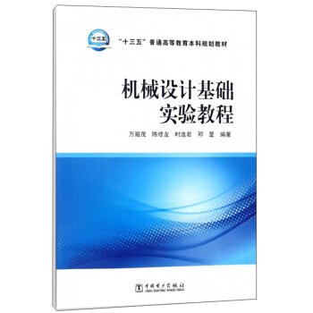 �C(j��)е�O(sh��)Ӌ(j��)���A(ch��)��(sh��)�(y��n)�̳�/��ʮ���塱��ͨ�ߵȽ�������Ҏ(gu��)���̲�