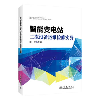 ����׃�վ�����O(sh��)���\�S�z�ތ���(w��)