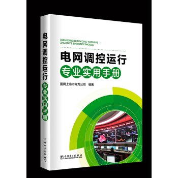 늾W(w��ng)�{(di��o)���\�Ќ��I(y��)�����փ�