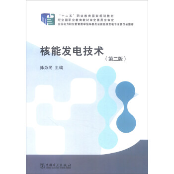 ���ܰl(f��)늼��g(sh��)���ڶ��棩/��ʮ���塱�I(y��)��������Ҏ(gu��)���̲�