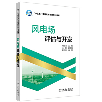 ��ʮ���塱��ͨ�ߵȽ���Ҏ(gu��)���̲� �L늈��u���c�_�l(f��)