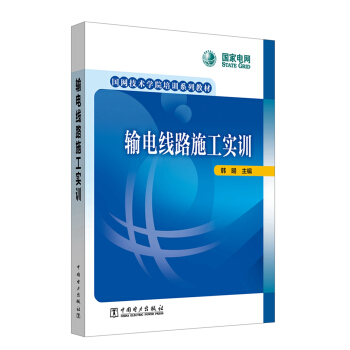 ��(gu��)�W(w��ng)���g(sh��)�W(xu��)Ժ��Ӗ(x��n)ϵ�н̲� ݔ늾�·ʩ����(sh��)Ӗ(x��n)