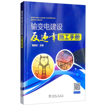 ݔ׃늽��O(sh��)���`��ʩ���փ�