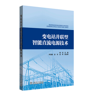 ׃�վ��(li��n)������ֱ���Դ���g(sh��)