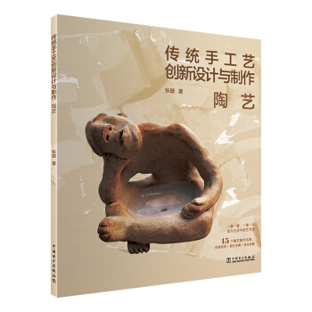 ���y(t��ng)�ֹ�ˇ��(chu��ng)���O(sh��)Ӌ�c����������ˇ