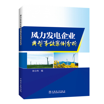 �L(f��ng)���l(f��)���I(y��)�����¹ʰ�������