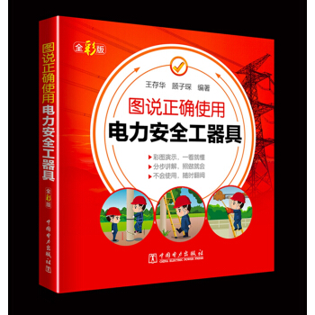 �D�f(shu��)���_ʹ�������ȫ������