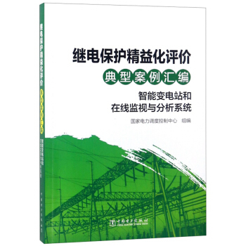 �^늱��o(h��)���滯�u(p��ng)�r(ji��)���Ͱ����R��������׃�վ���ھ��O(ji��n)ҕ�c����ϵ�y(t��ng)