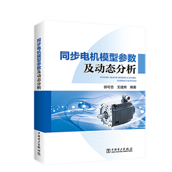 ͬ��늙Cģ�ͅ���(sh��)���ӑB(t��i)����