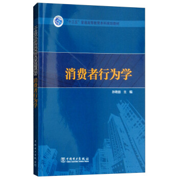 ���M���О�W/��ʮ���塱��ͨ�ߵȽ�������Ҏ(gu��)���̲�