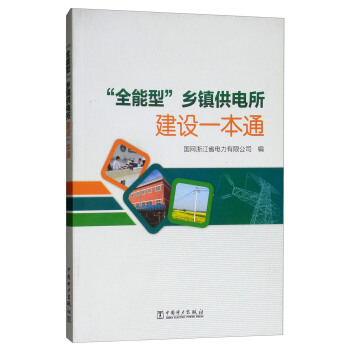 ��ȫ���͡��l(xi��ng)�(zh��n)��������O(sh��)һ��ͨ