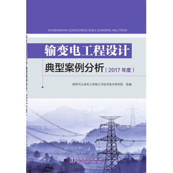 ݔ׃늹����O(sh��)Ӌ���Ͱ���������2017��ȣ�