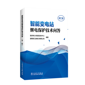 ����׃�վ�^늱��o(h��)���g(sh��)���𣨵ڶ��棩