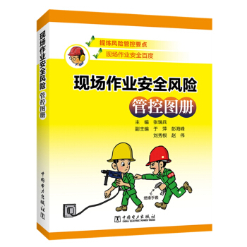 �F(xi��n)�����I(y��)��ȫ�L�U�ܿ؈D��